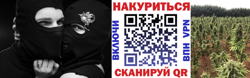 Какие есть наркотики Медвежьегорск А ПВП Каннабис АМФ Cocaine