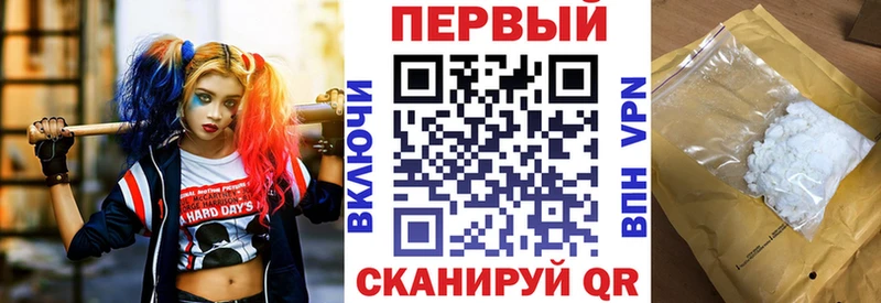 АМФ 98%  закладка  кракен как зайти  Медвежьегорск 