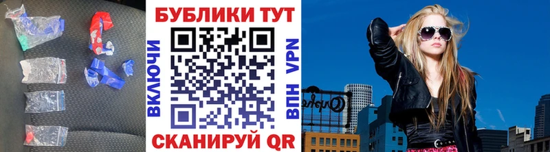 ЭКСТАЗИ 280 MDMA  купить   Медвежьегорск 
