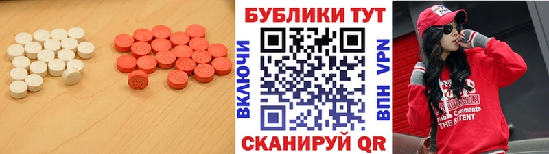 ЭКСТАЗИ Дубай Медвежьегорск