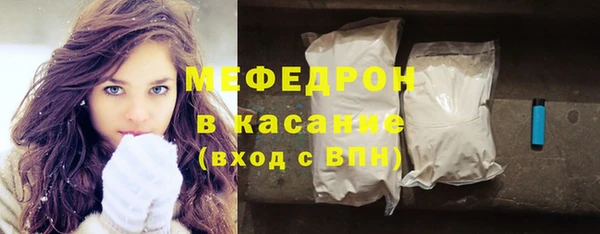 гашик Остров