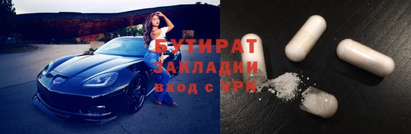кокаин Аркадак