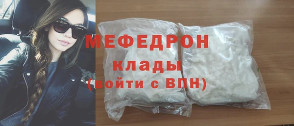 apvp Армянск
