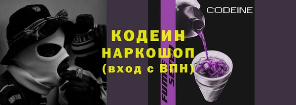 apvp Армянск