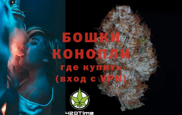 кокаин премиум Арсеньев