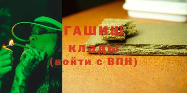кокаин Аркадак