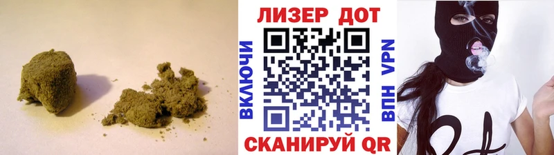 LSD-25 экстази ecstasy где можно купить наркотик Медвежьегорск