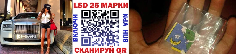 ОМГ ОМГ сайт  Медвежьегорск  Марки N-bome 1500мкг 